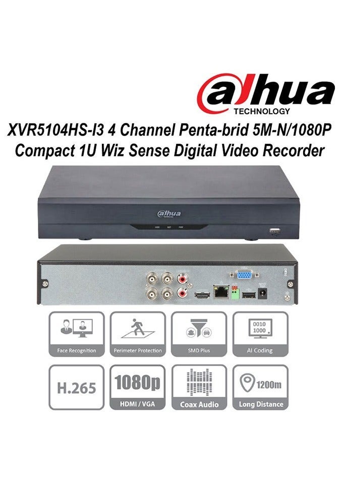 Dahua 5MP HD 2x Outdoor 2xIndoor Security Camera Dahua 4 Channel CCTV Security System Kit G1/ Surveillance camera/Night Vision/Face Detection/Waterproof/Five Megapixel/iOS Android Mobile App - Image 2